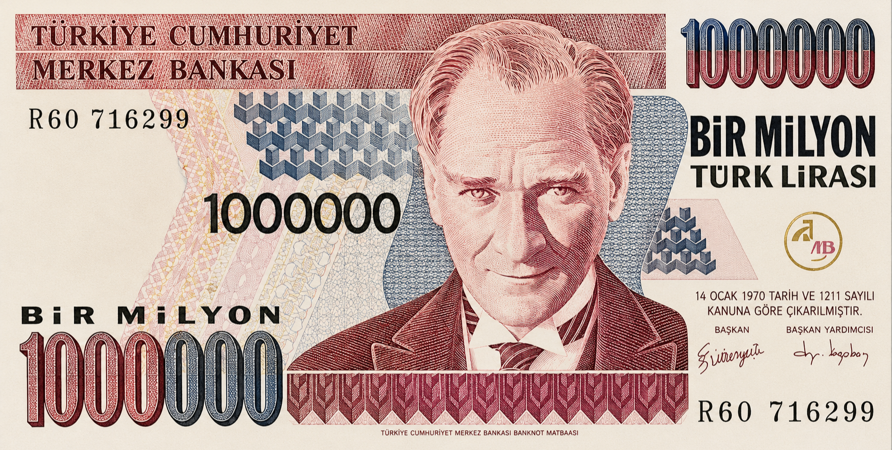 1,000,000 ليرة تركية