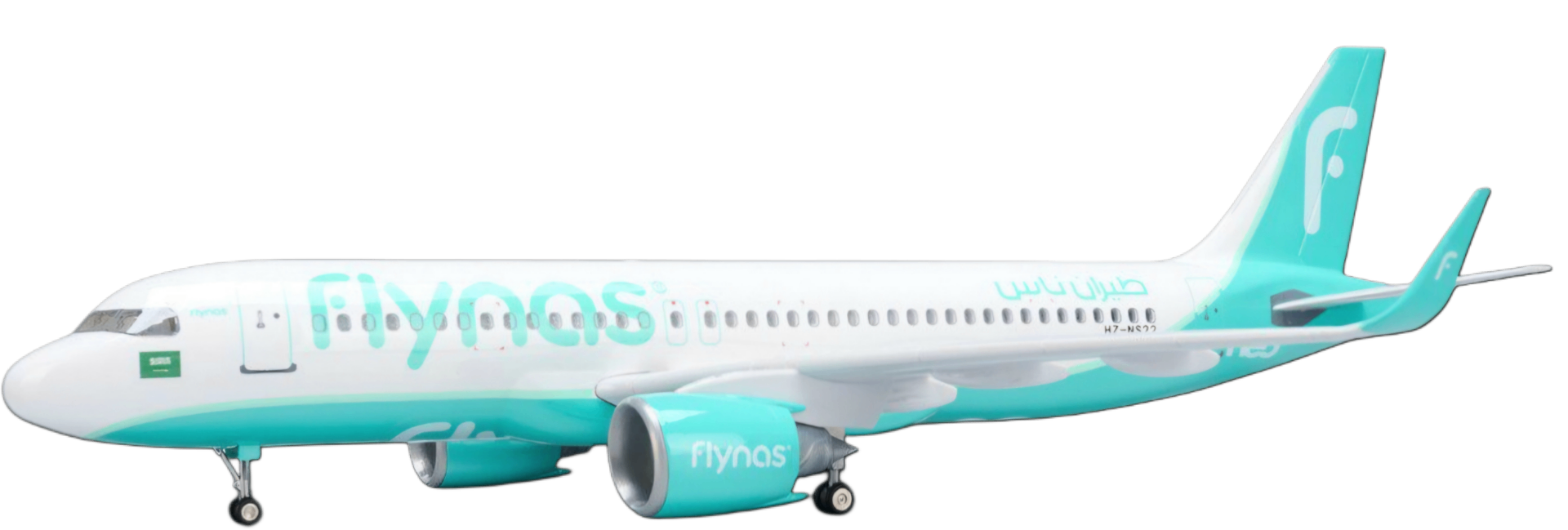 إيرباص A320