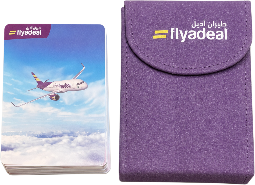 إيرباص A320 — المحفظة الأرجوانية