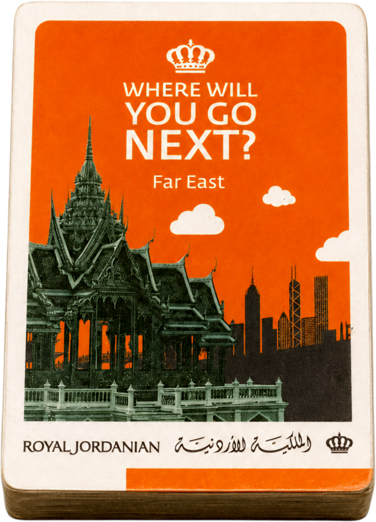 الشرق الأقصى — Where Will You Go Next?