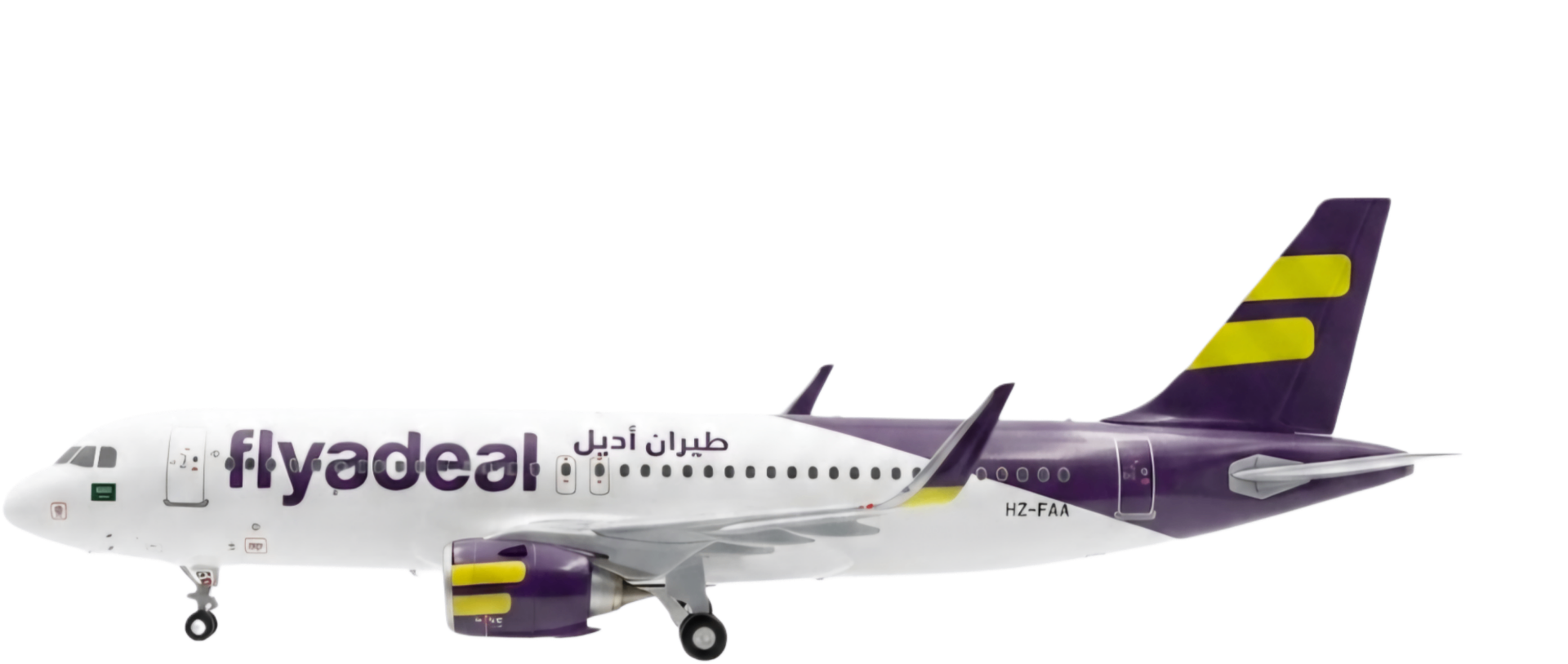 إيرباص A320