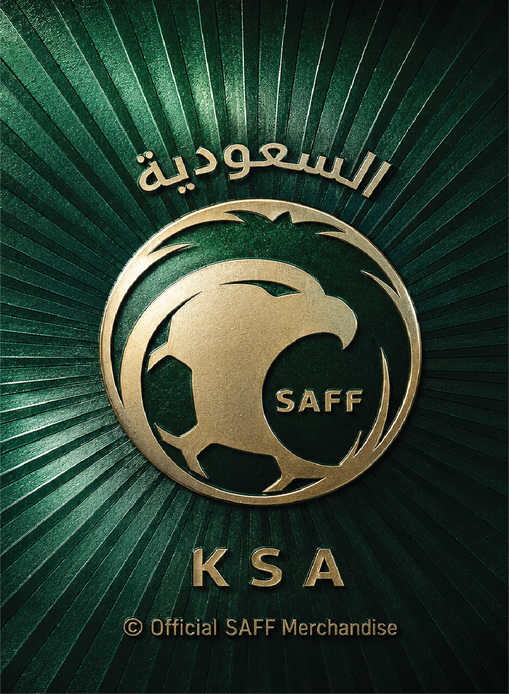 ورق لعب المنتخب السعودي