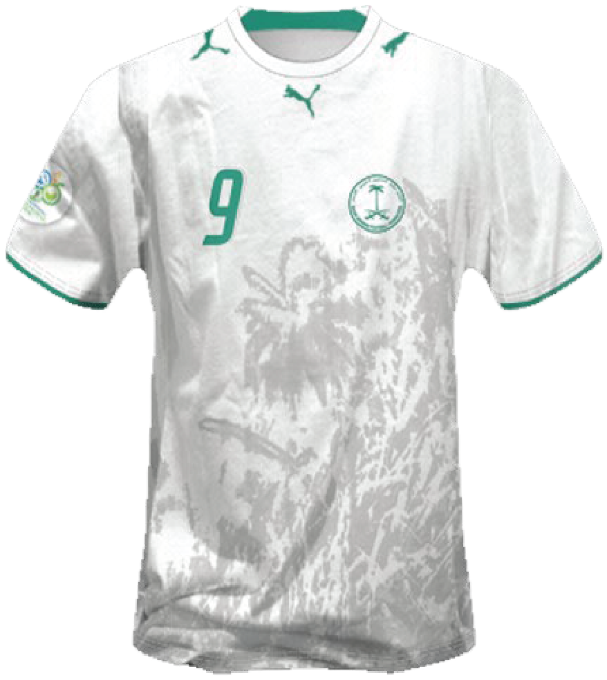 قميص المنتخب السعودي 2006